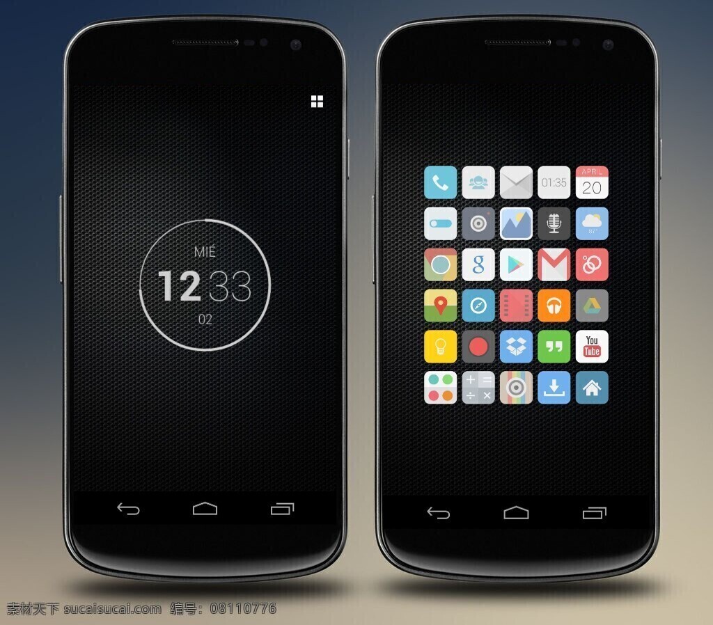 android app 界面设计 ios ipad iphone 安卓界面 手机app 颜色 界面设计下载 手机 模板下载 界面下载 免费 app图标