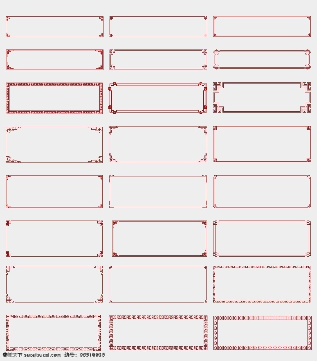 中国风边框 边框素材 简单 简洁 复古边框 喜庆 描边 花式边框 祥云边框 标题边框 字画装裱 字画边框 相框 画框 中式边框 红色边框 金色 花纹边框 花纹花边 中国风 底纹边框 边框 花纹 花边 欧式花边 欧式边框 时尚 流行 邀请函 请柬 古典 精美边框 矢量 婚庆花纹