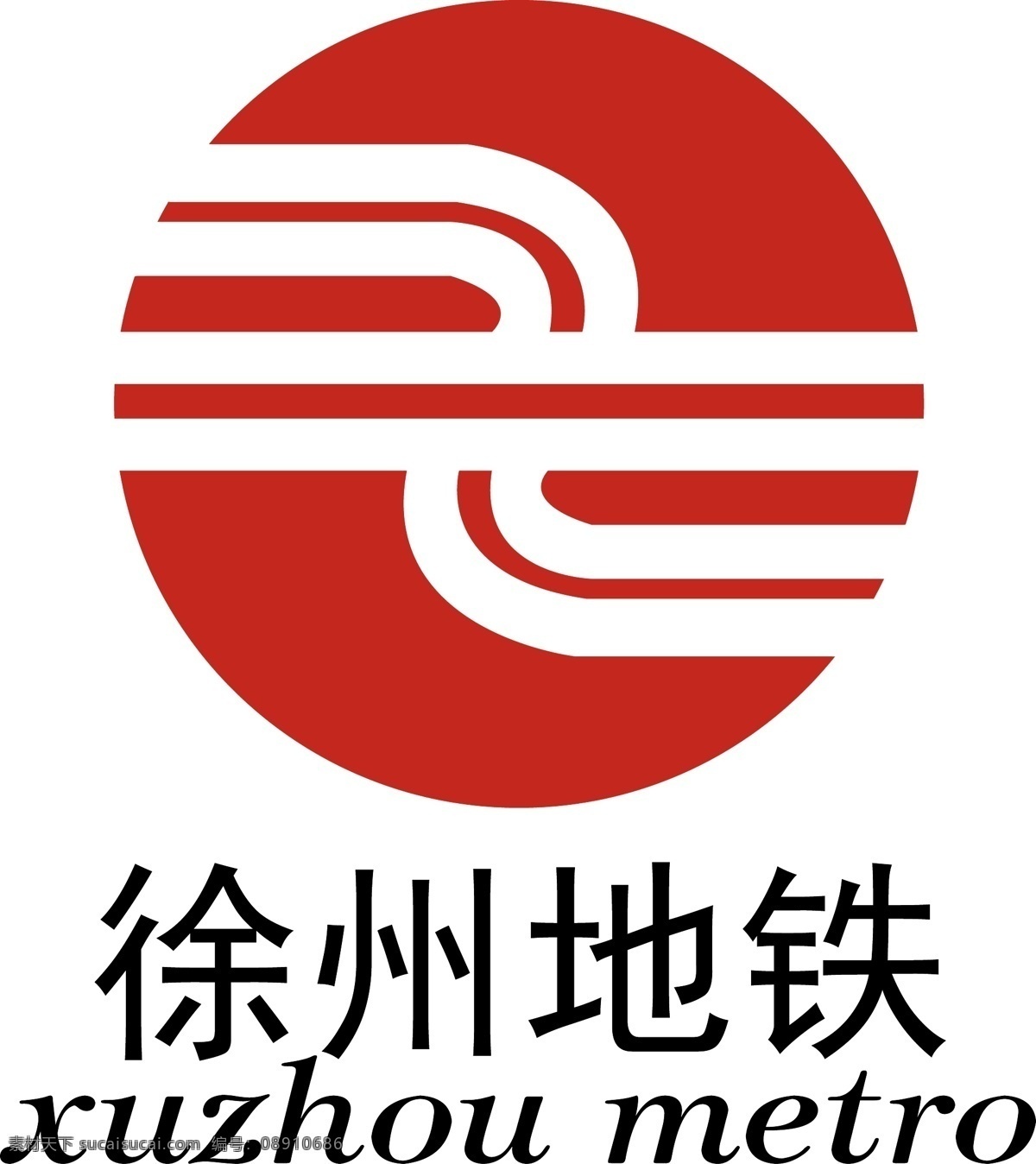 徐州 地铁 logo 徐州地铁 徐州地铁标志 地铁logo 徐州logo logo设计