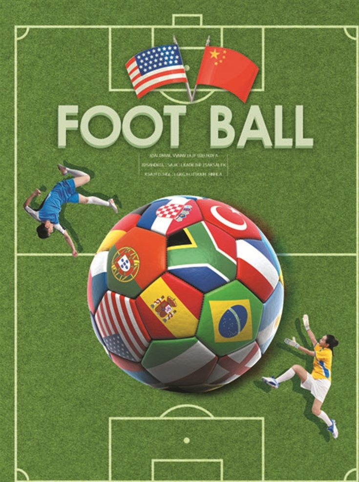 世界杯 足球比赛海报 运动足球海报 创意欧冠联赛 手绘足球广告 平面设计 谁与争锋 年轻不服输 足球广告 绿色足球场 展板模板