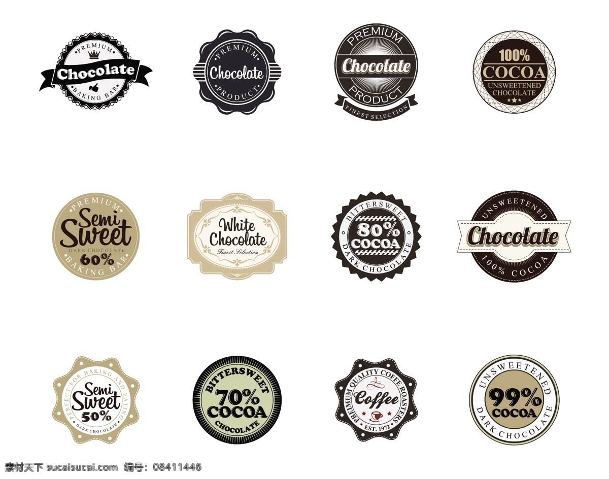 欧式标签 标签设计 咖啡标签 标签模板 标签 矢量 标签矢量设计