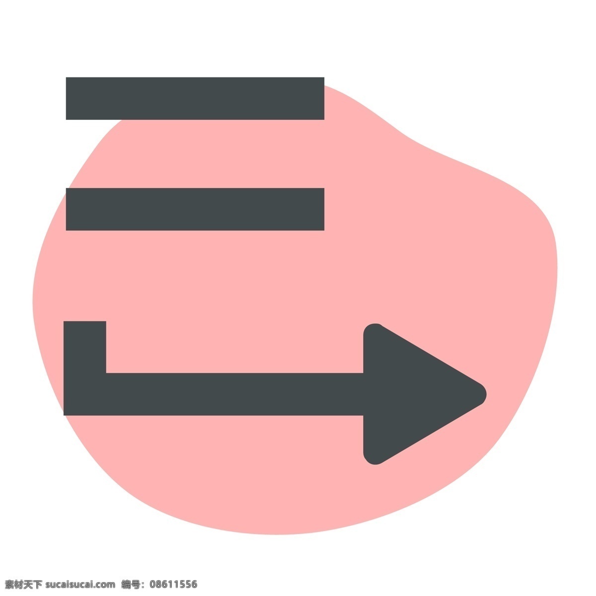 粉色 的卡 通 箭头 指向 手机图标 智能图标 教育图标 办公图标 网页图标 彩色图标