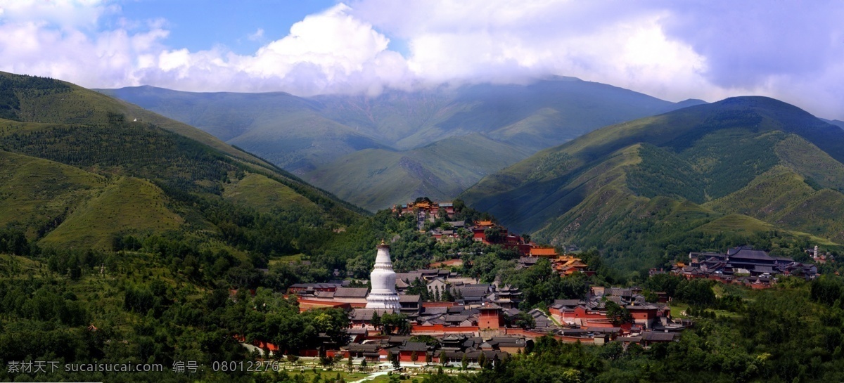 五台山 五峰 全景 春季 山西 自然风景 超大图 春夏秋冬 自然景观 风景名胜