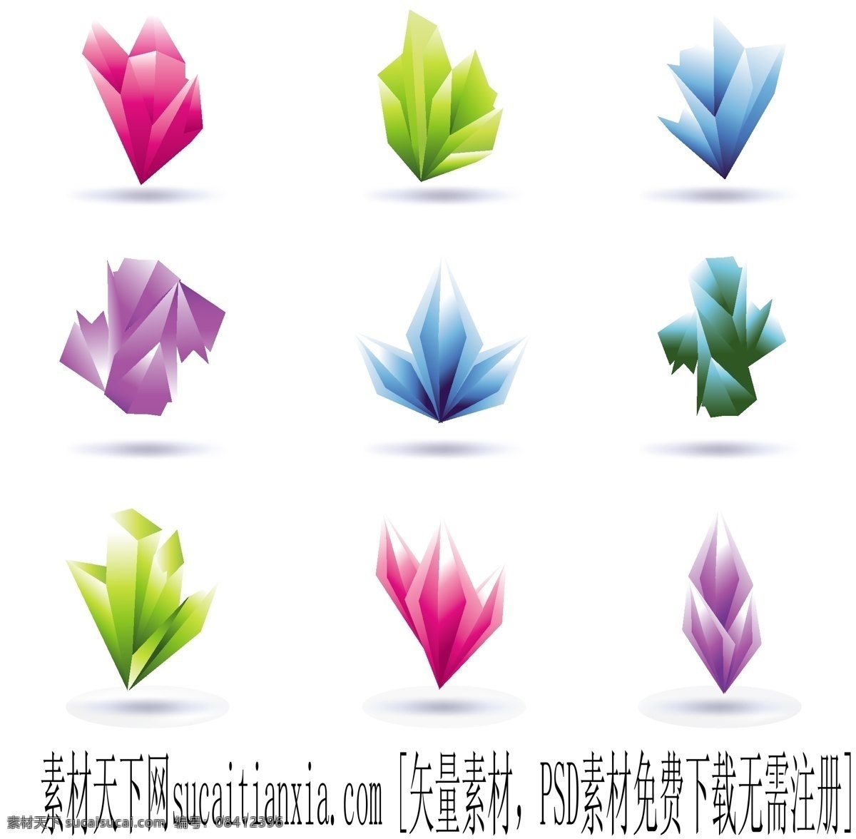 光彩夺目 华丽 水晶 矢量图 立体