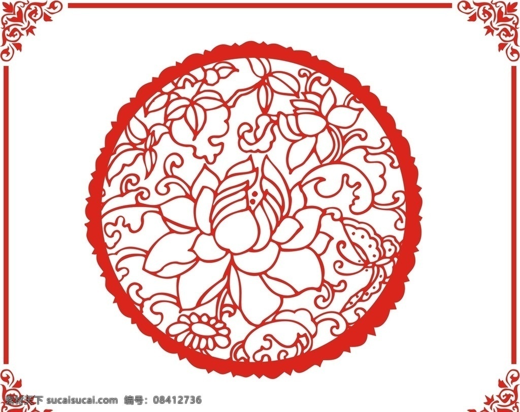 古典边框 圆形花纹 红色边框 红色 花纹边框 花纹花边 黑色 线条 方框 边框相框 边框 花纹 花边 矢量边框 欧式花边 欧式边框 精美边框 欧式 精美 时尚 黑白 流行 矢量 黑色花边 矢量花边 圆形雕花 圆形图案 古典花纹 窗花 天花 圆花 雕花 石材拼花 地砖拼花 瓷砖拼花 地毯拼花 拼花纹 图案 古典 底纹边框 花边花纹