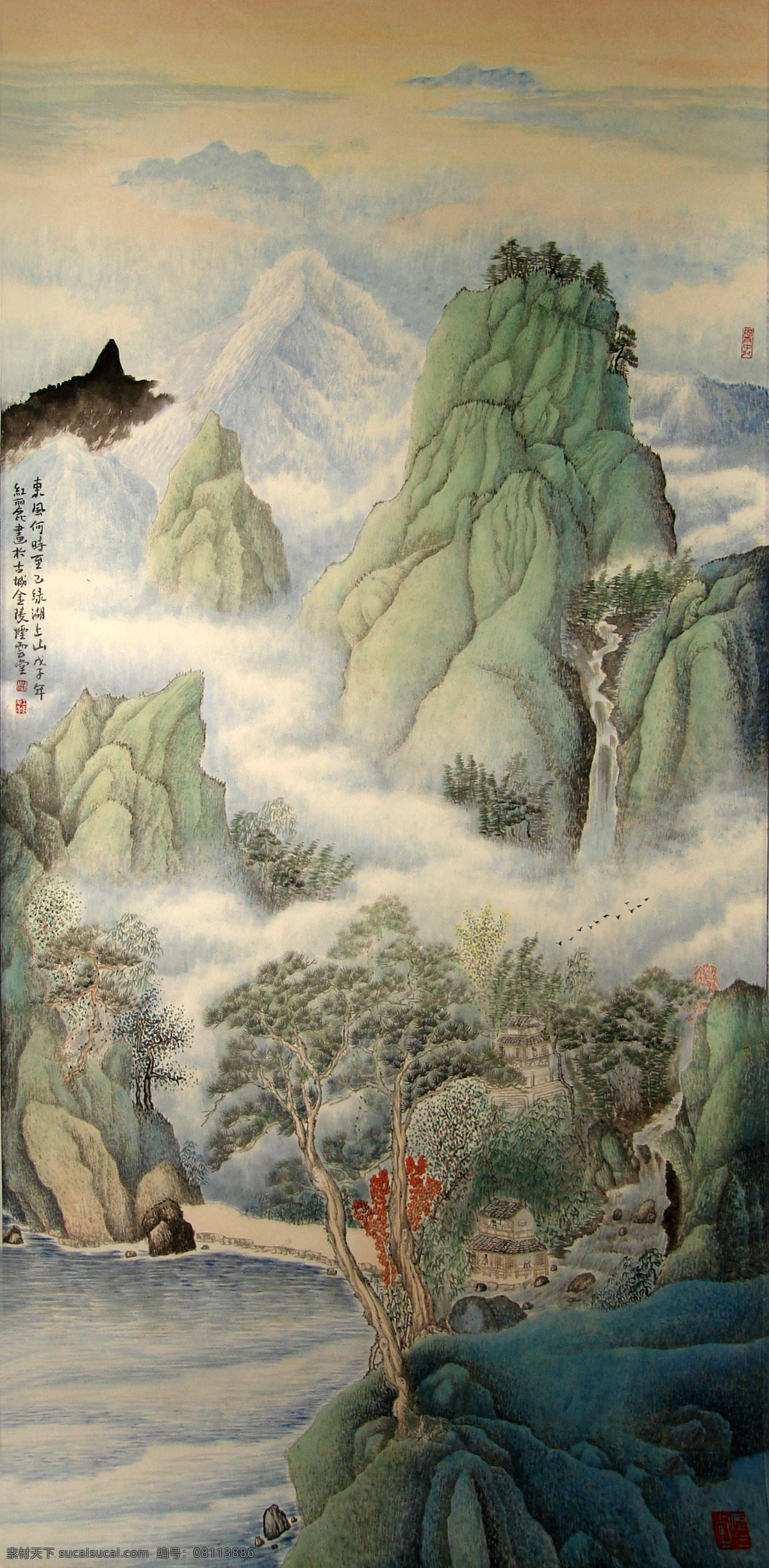 壁画 房子 风景 风景画 高山 工笔画 古典 古典画 水墨 山水 设计素材 模板下载 水墨山水 水墨画 中国 山水画 中国水墨画 艺术 绘画书法 文化艺术 古典水墨画 国画 山水国画 群山 群山国画 远山 连山 青山 山峦 烟雾 树林 湖泊 装饰素材 山水风景画