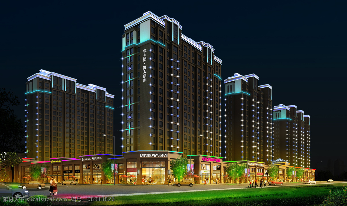 环境设计 景观设计 商业街 夜景 东大街 效果 设计素材 模板下载 海安 海天国际 点光源 家居装饰素材