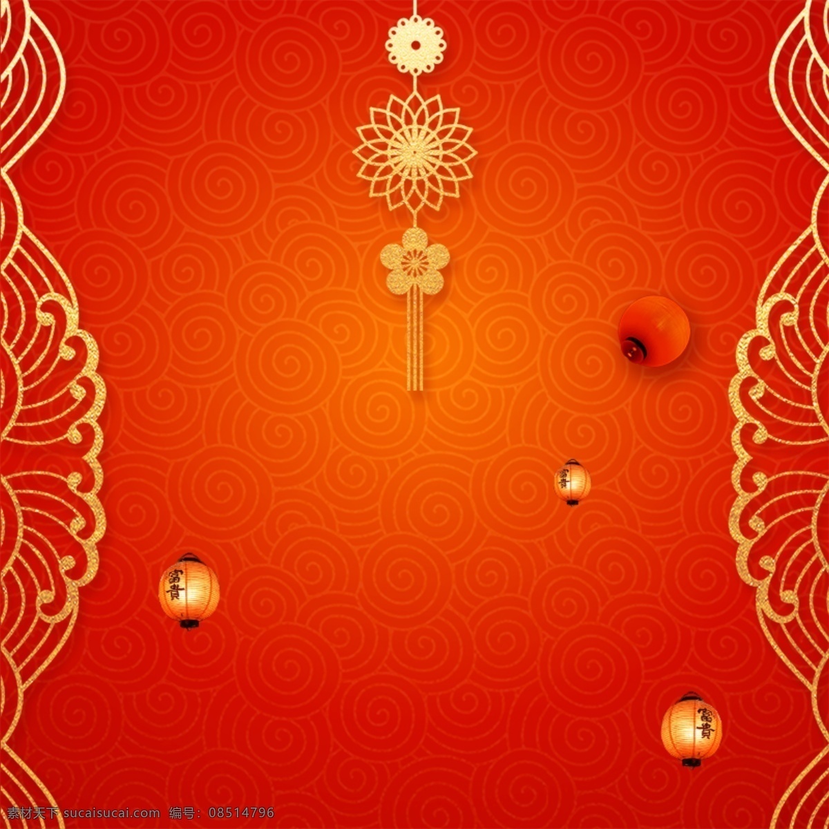 喜庆 红色 新年 喜庆红色新年 过年 企业年会 颁奖盛典 年会设计 年会主题 年会桁架 年会舞台 年会舞台背景 新年背景板 新年布置 新年活动背景 欢度新年 新年氛围 新年快乐 喜迎新年 元宵 元旦 年夜饭 迎新年