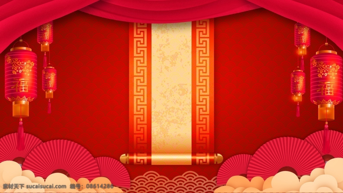 2019 猪年 新春 企业 年会 背景 公司年会 时尚大气 颁奖典礼 答谢会 庆典背景 大气红色 答谢晚宴 简约背景板 新年庆典展板 春节活动背景