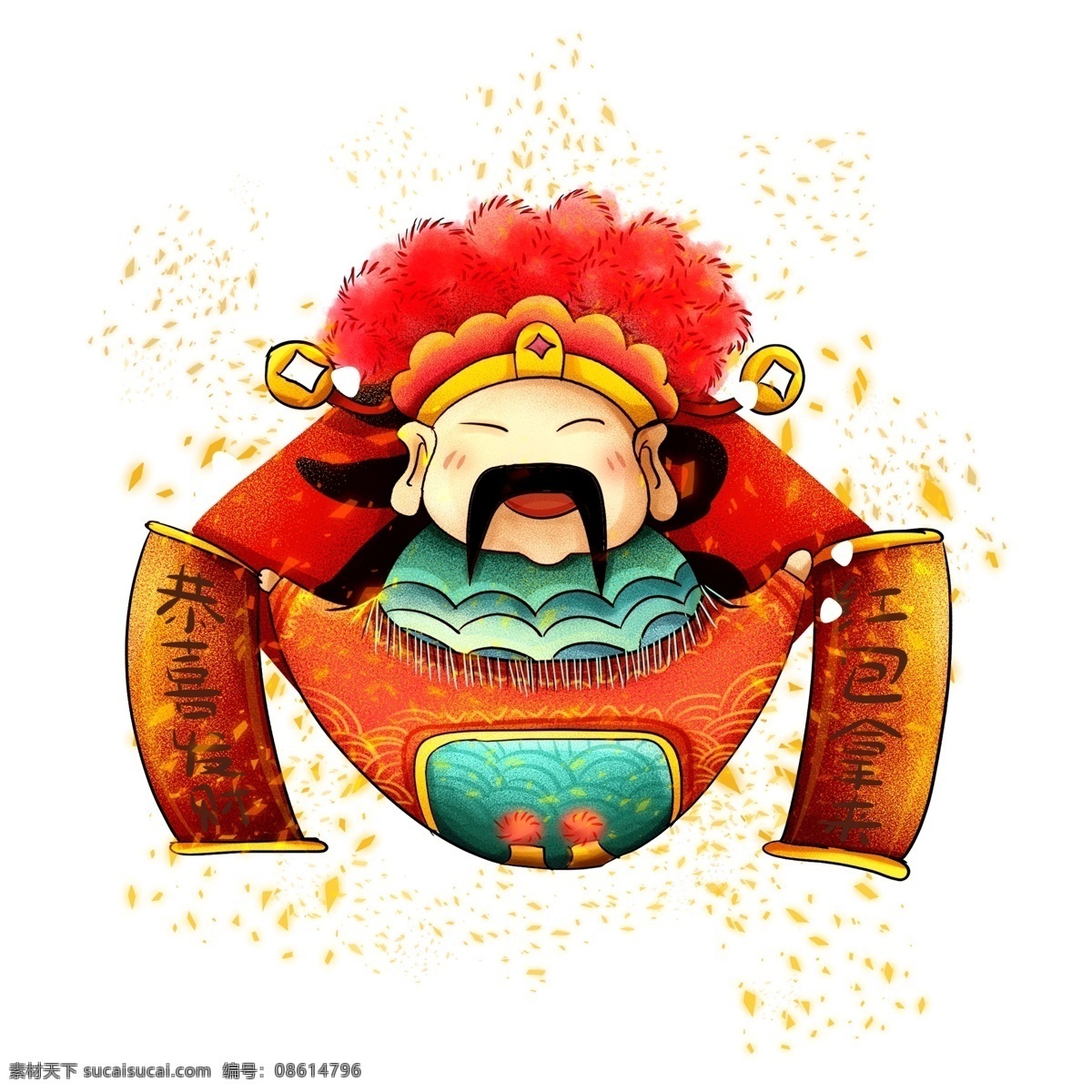 新年 喜庆 财神 商用 元素 过年 年画 插画 手绘