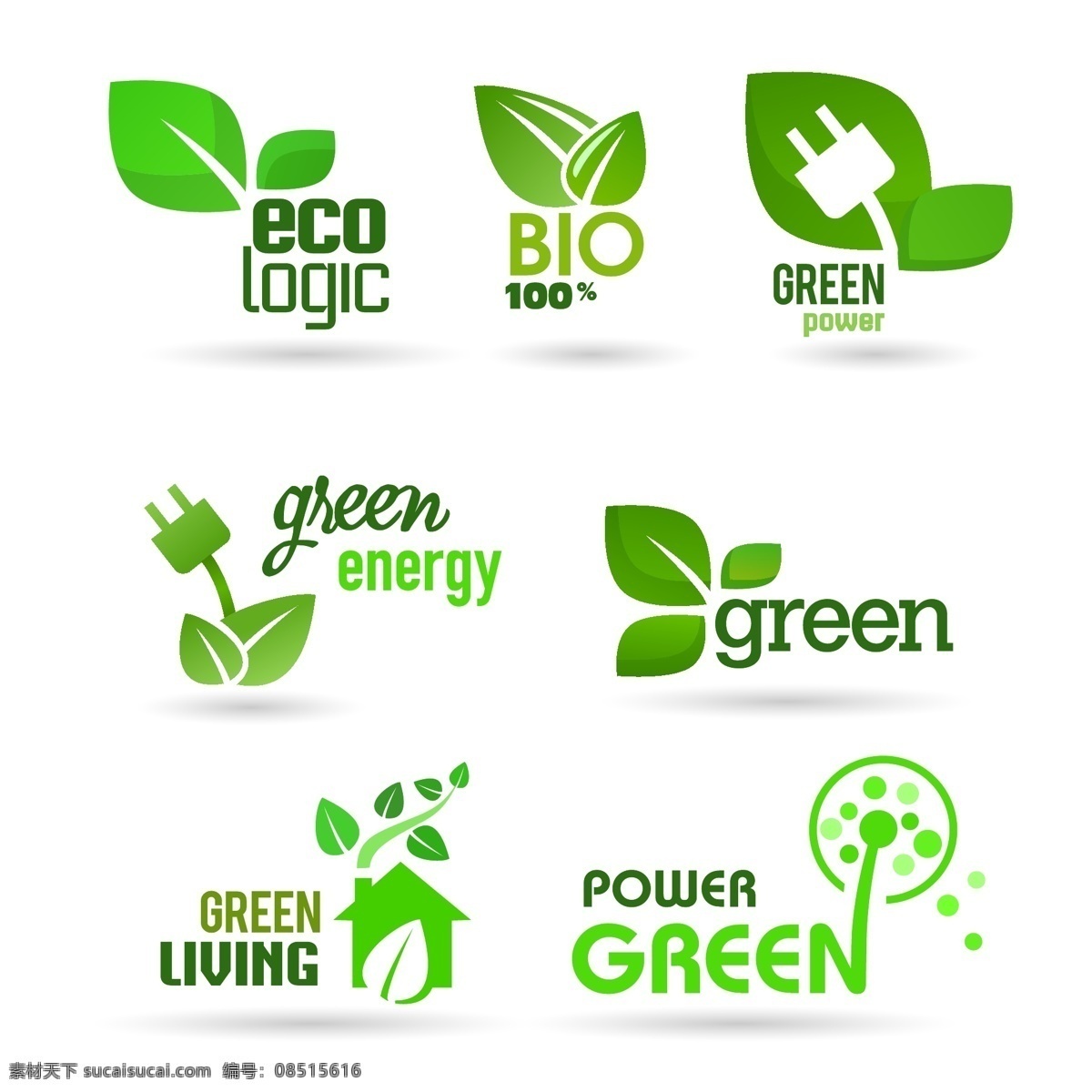 环保标识 环保标志 环保logo 环保元素 环保素材 树叶 绿叶 叶子 插头 树叶logo 树林标识 树叶标志 图标标签标志 标志图标 其他图标