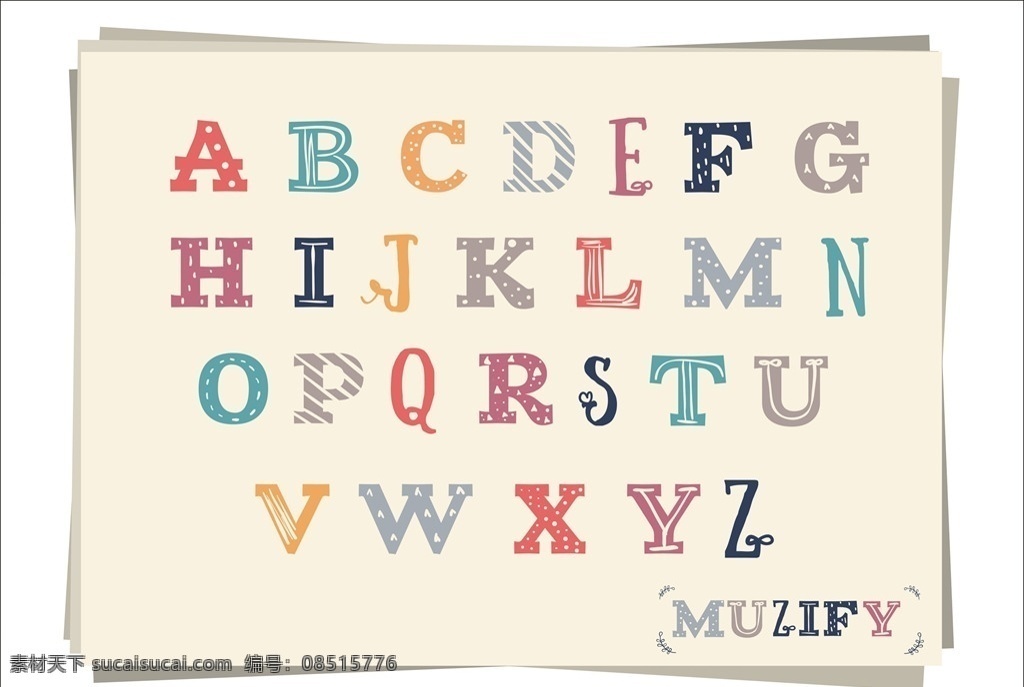 复古 彩色 英文 字母 花式字母 字体设计 矢量 字体素材 logo设计