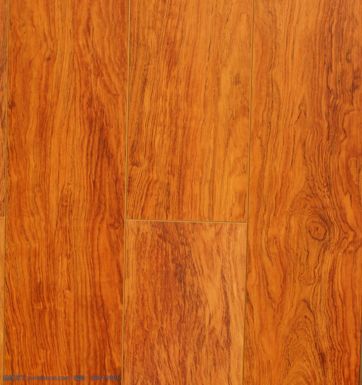 鸿运 花梨木 地板 实木地板 地板贴图 地板材质 家装素材 装修素材 装修装饰 木纹贴图 木纹装饰 木纹图案 生活百科 生活素材