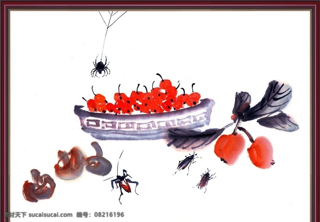 国画 国画精品 蔬菜 装饰画 厨房装饰 画框 厨房乐趣 分层 源文件