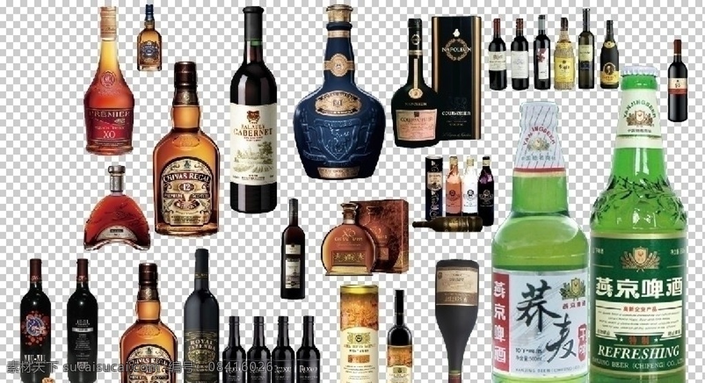 红酒 干红 xo 燕京啤酒 威士忌 芝华士 长城干红 红酒大全 分层 源文件