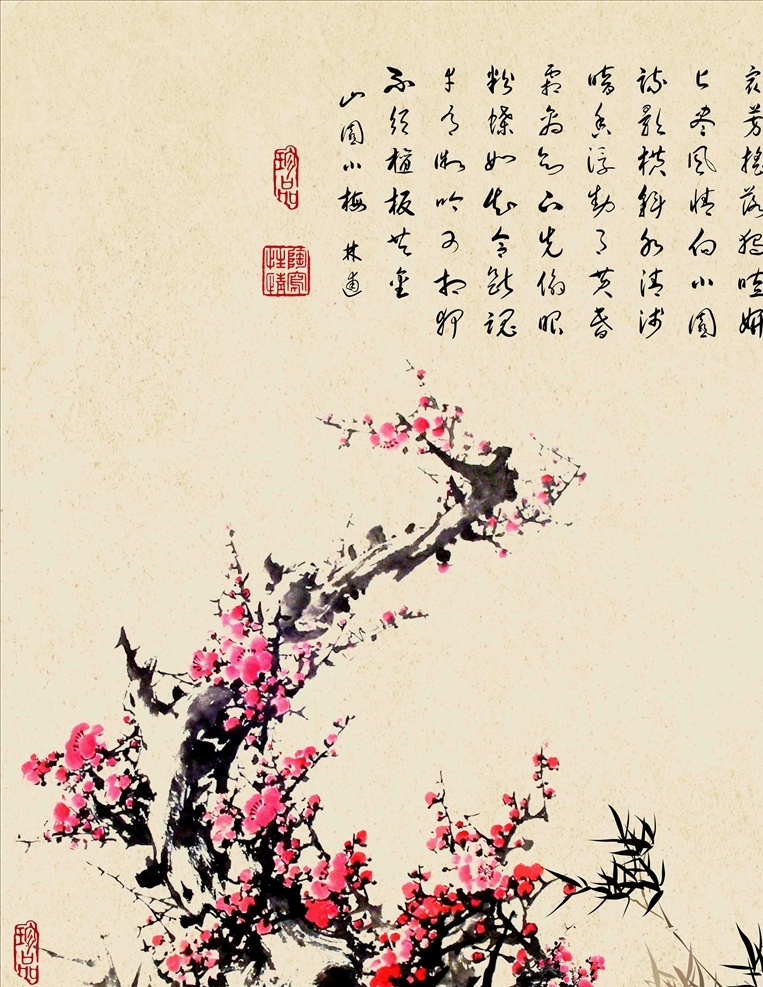 梅花 梅花素材 梅花海报 装饰画 壁画 客厅装饰画 水墨装饰画 唯美 意境 中国风装饰画 风景装饰画 山水装饰画 意境装饰画 中国风 古风 中国风背景 古风背景 山水画 山水墨画 中国风素材 分层