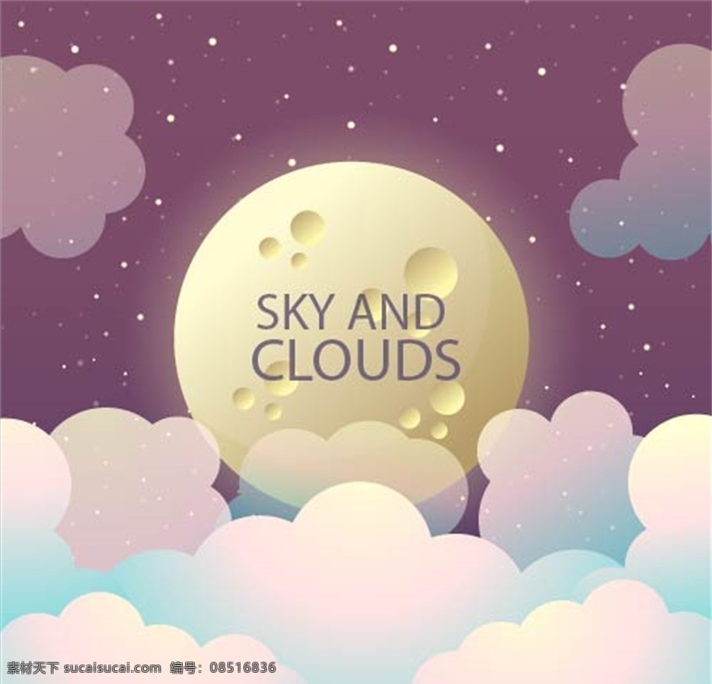 天空云朵图片 彩色云朵 白色云朵 多彩云朵 蓝色天空 晴空万里 各种白云 晴天的白云 云上云海 云雾缭绕 飞机上空 云上摄影 蓝天白云 光芒万丈 高清修图 云山云海 各种形状的云 各种云 云元素 修图用云资源 修图元素 天空修图元素 美丽的天空