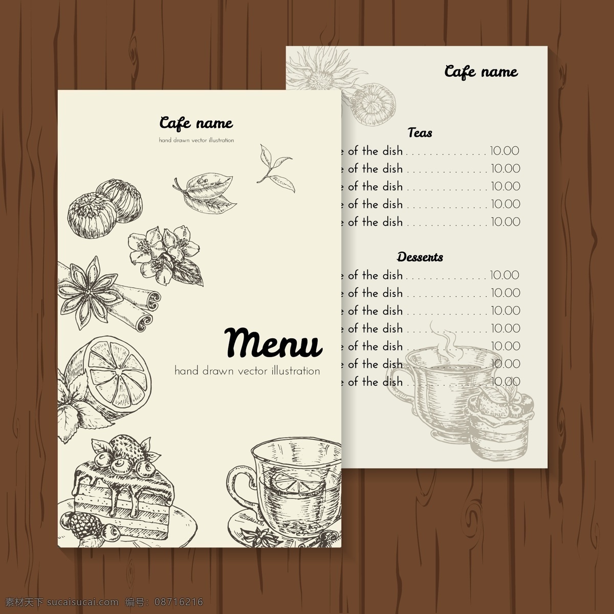手绘 茶 餐厅 菜单 创意 菜餐厅 矢量图 日常生活