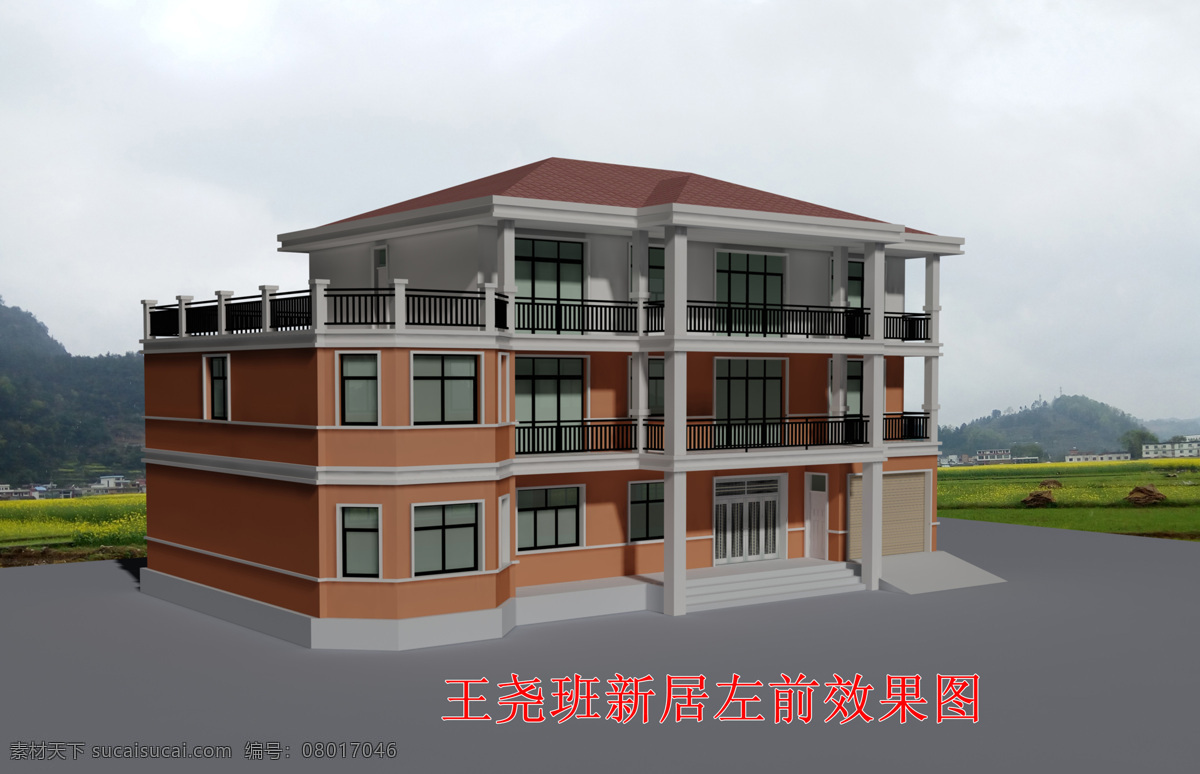 农村 别墅 效果图 简欧 3d设计 3d作品