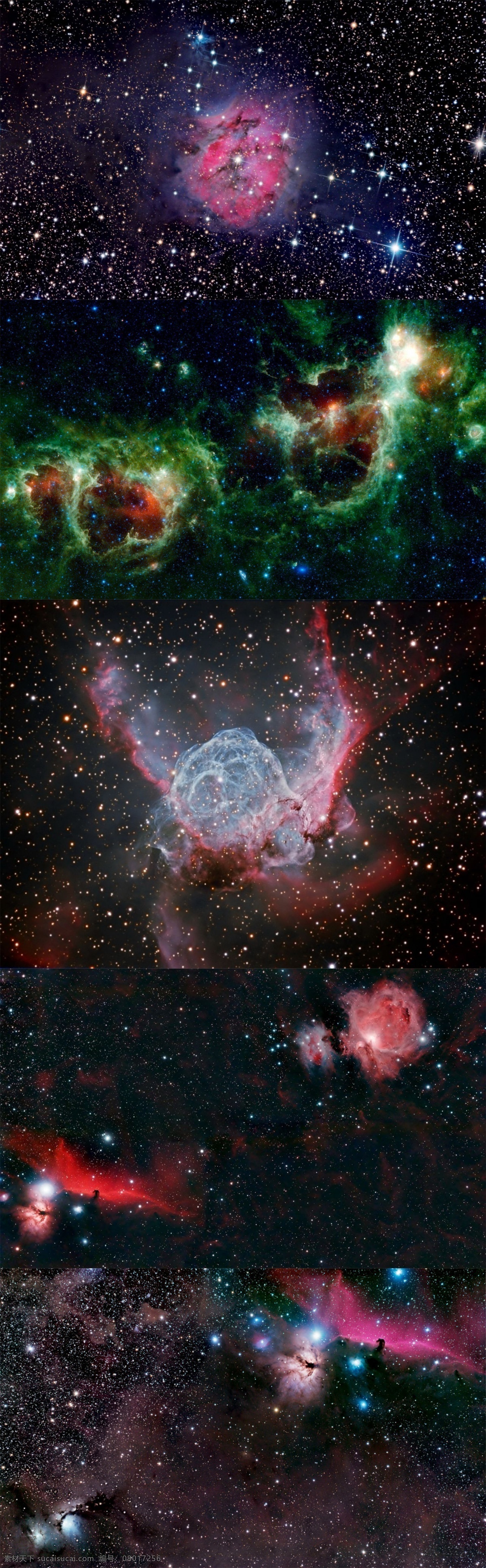天猫 淘宝 科学 星空 星光 背景 图 壁纸 飞船 风景漫画 高清壁纸 极光 科学宇宙星空 宇宙壁纸 宇宙设计 黑色