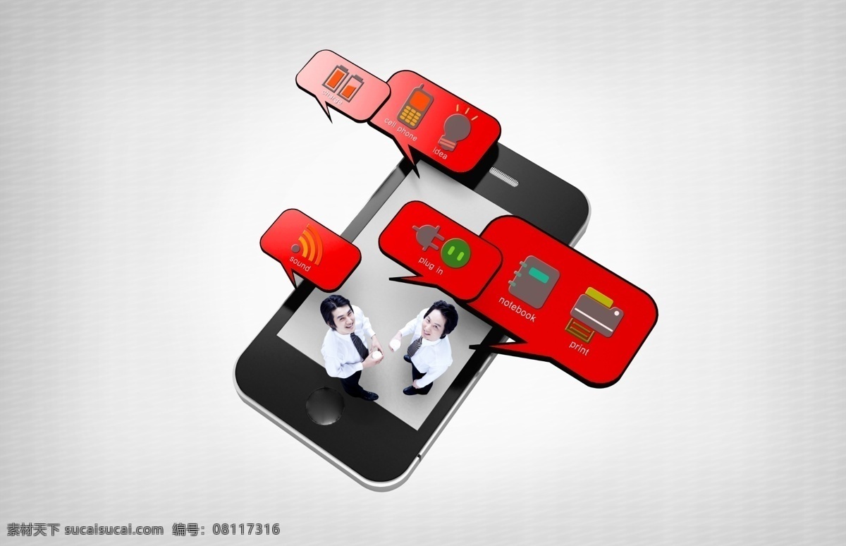usb 不锈钢 创意 电子 电子产品 动感 概念海报 光 手机 海报 模板下载 手机海报 机海报 手机招贴 拖曳 拽 自由数控 手机广告 商务科技 桌面 商业概念 海报模板 时尚 光感 几何形 线条 手机宣传 数码科技 广告 炫黑 炫彩 黑色 蓝色 质感 现代科技 科技金融 广告设计模板 源文件 国外广告设计 企业海报 psd源文件