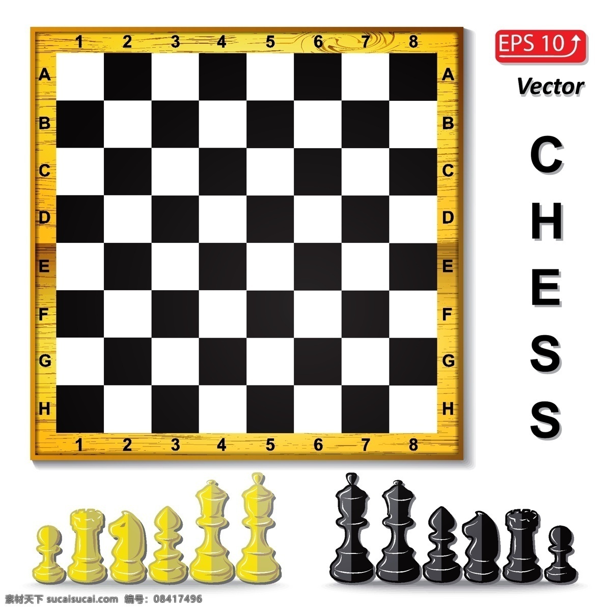 黑白 格子 棋盘 棋子 黑白棋盘 格子棋盘 国际象棋 象棋 生活百科 矢量素材 白色