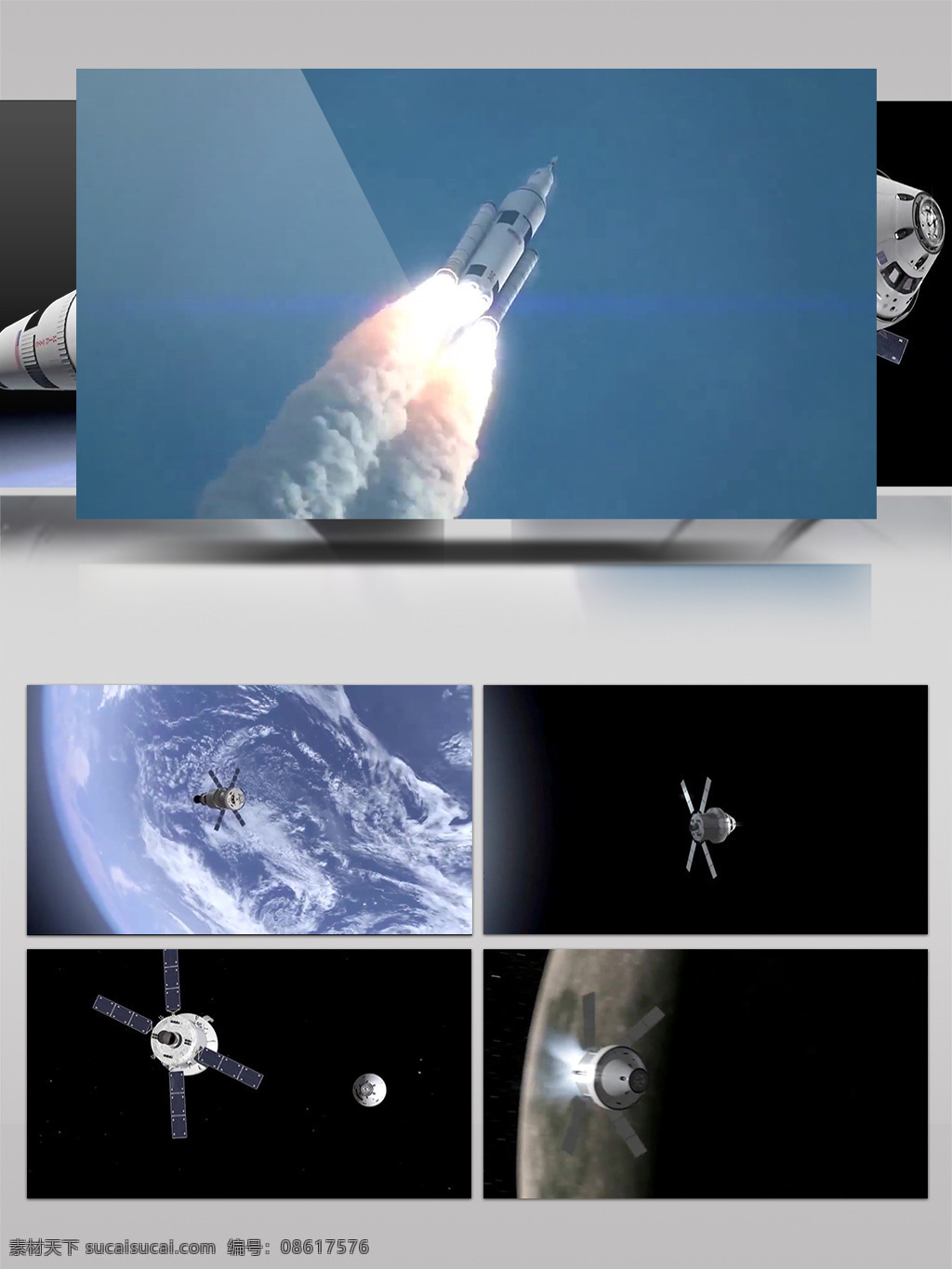 现代 空 安全 回落 降落 回收 降落伞 飞行 宇宙