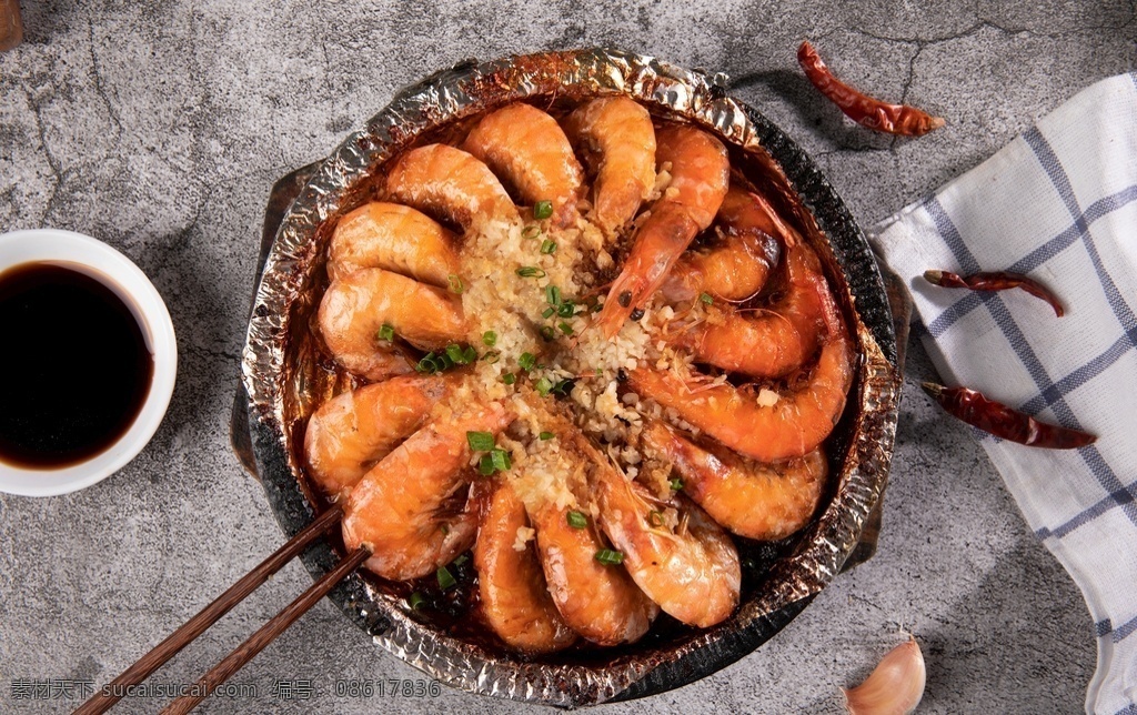 美味的大虾 美味 大虾 虾 海鲜 辣椒 麻辣大虾 美食图片 餐饮美食 传统美食
