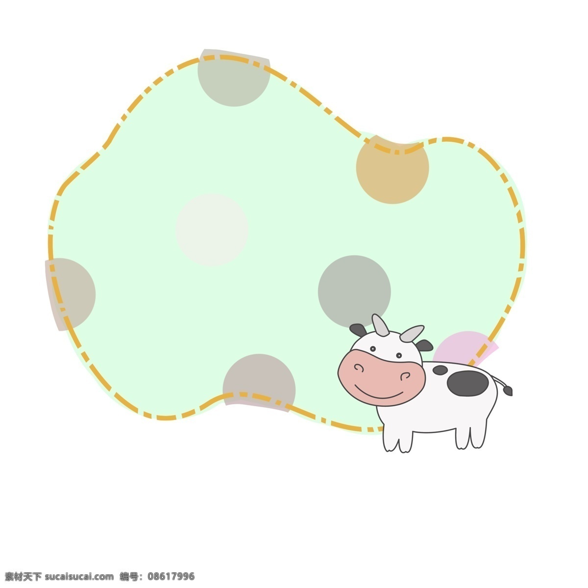 小牛 黄色 虚线 边框 白色的奶牛 唯美边框 漂亮的边框 边框插画 可爱的边框