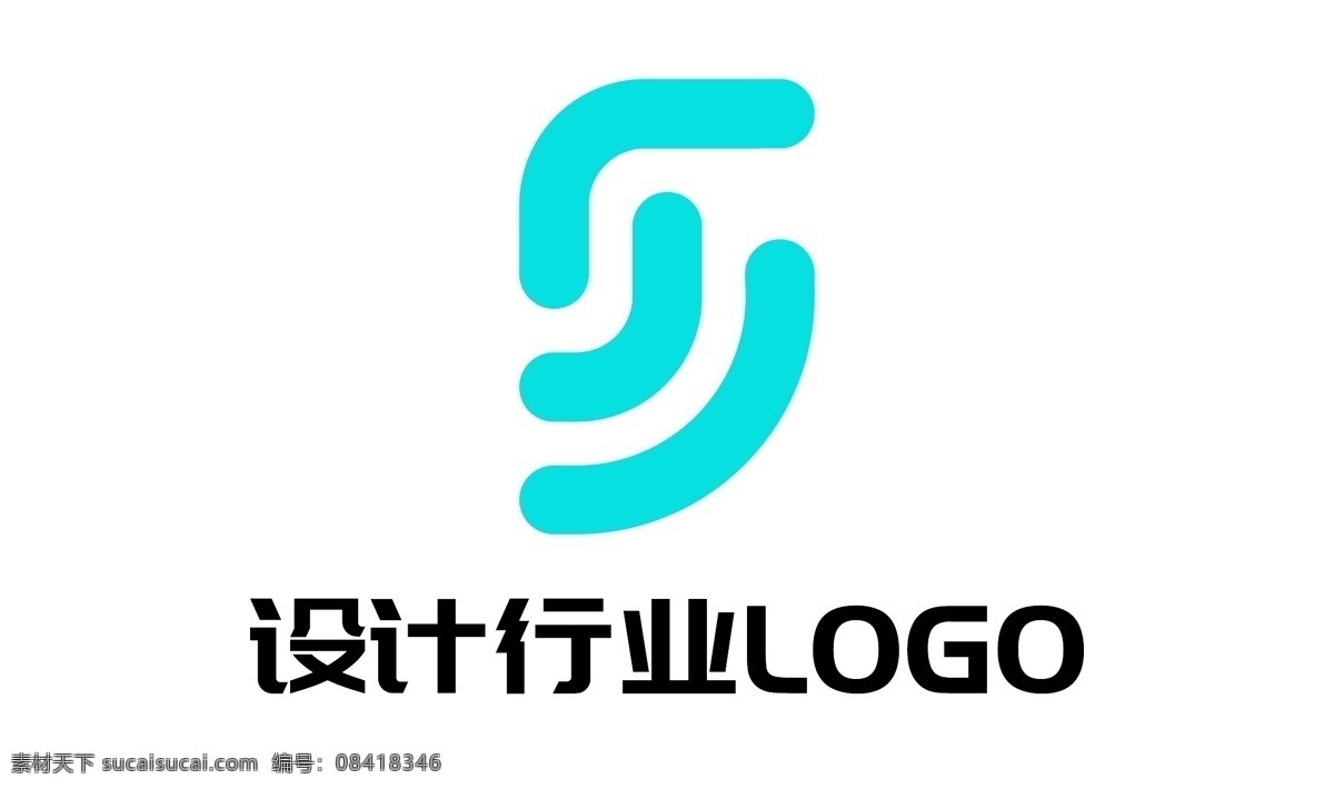 平面设计 公司 工作室 logo 原创 连接 微笑 矢量 纹理 圆条 青色 小清新