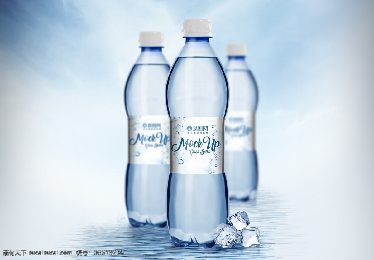 矿泉水 包装 展示 矿泉水瓶 样机 塑料瓶 包装展示样机 包装样机 包装设计 样机素材 包装样机模版 贴图样机