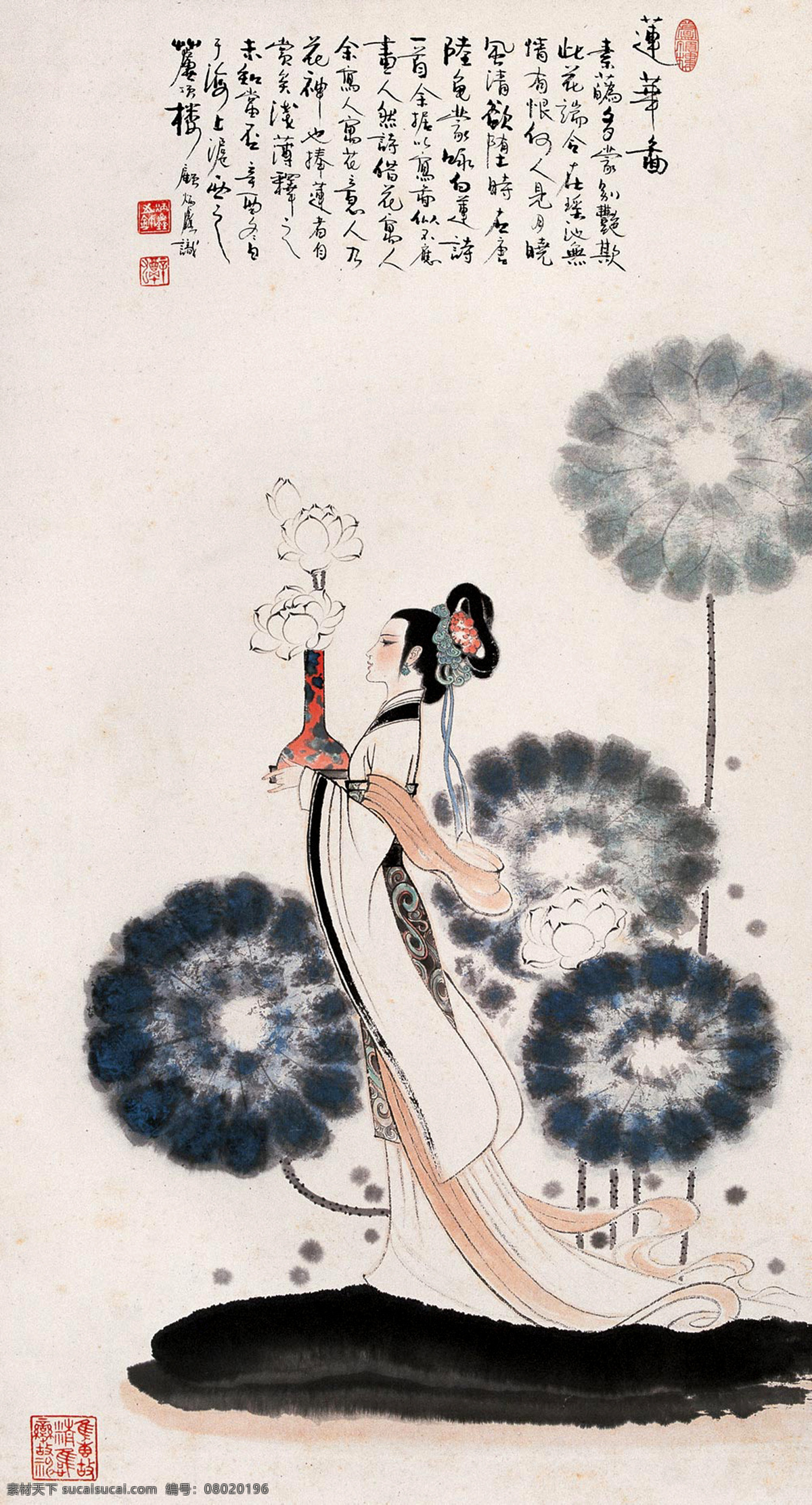 莲花图 美女 戴花 长裙 飘带 山石 白莲 荷叶 古典 国画 顾炳鑫 工笔 仕女 名家工笔画 绘画书法 文化艺术