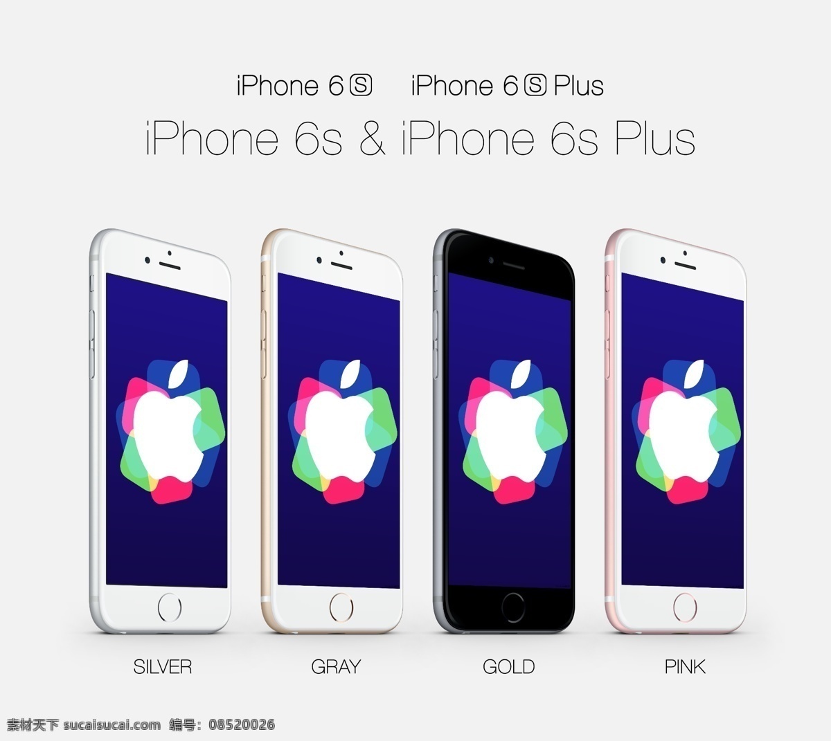 iphone6s iphone6splus 苹果6s 苹果 6splus 苹果手机 苹果高清图 粉色 iphone6 iphone6plus 白色