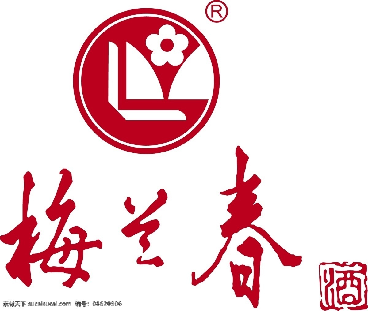 梅兰春 logo 矢量 矢量logo 标志图标 企业 标志