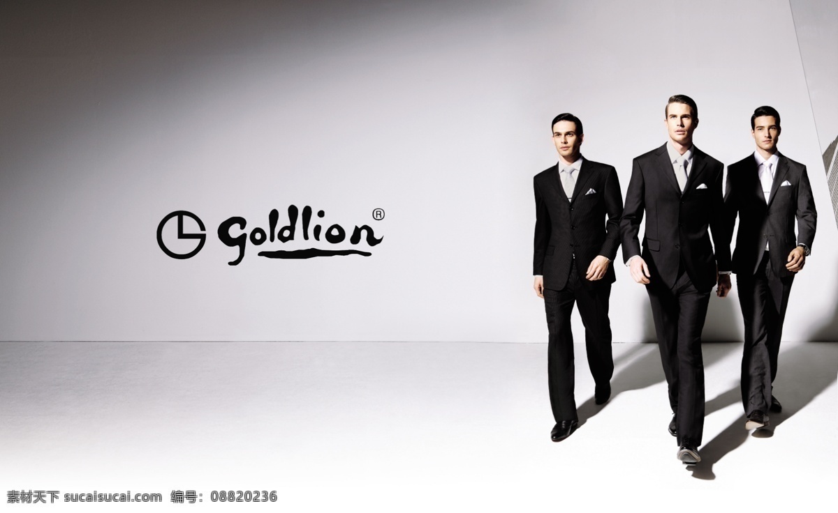 金利来 男装 男鞋 男裤 男人 商务 goldlion 商务男装 商场 服装 分层 源文件