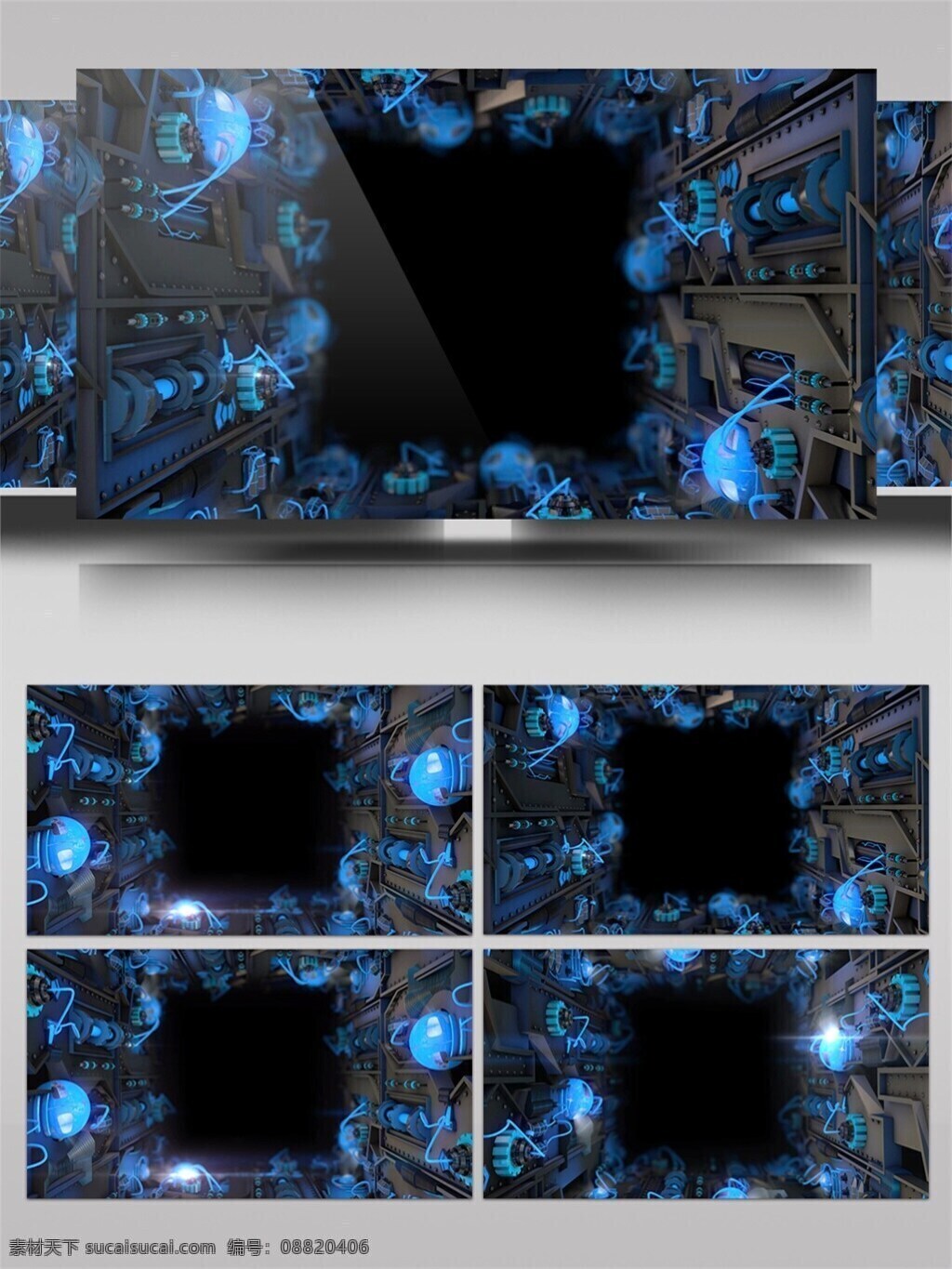 正方形 黑洞 科技 视频 蓝色 灯光 旋转球 视频素材 动态视频素材