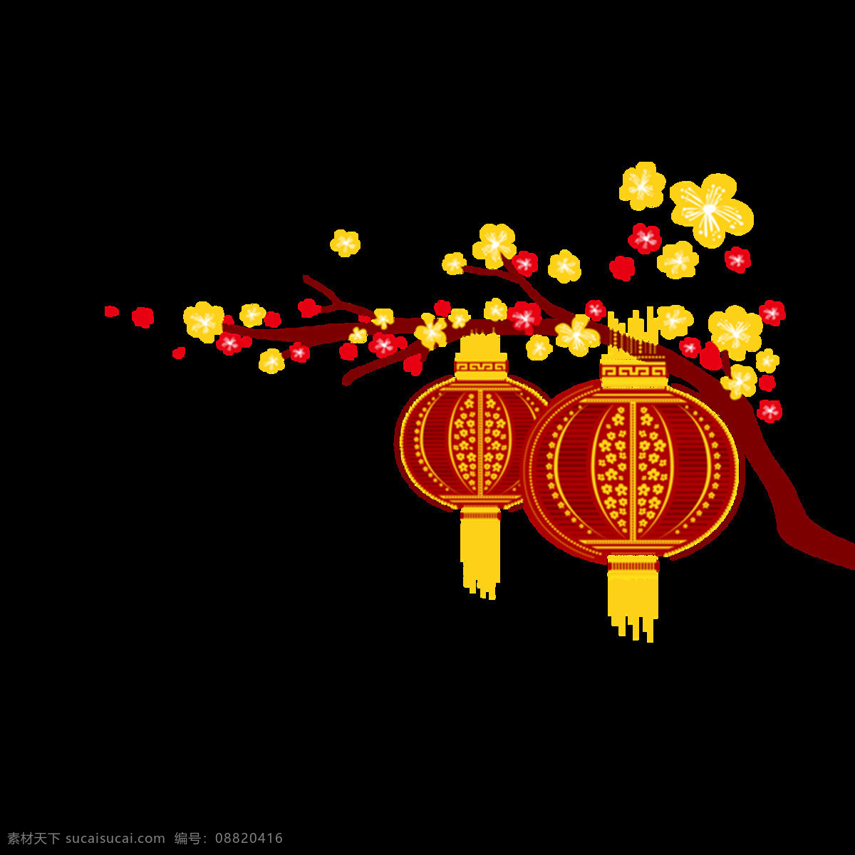喜庆 春节 灯笼 元素 手绘 梅花 树枝 免抠