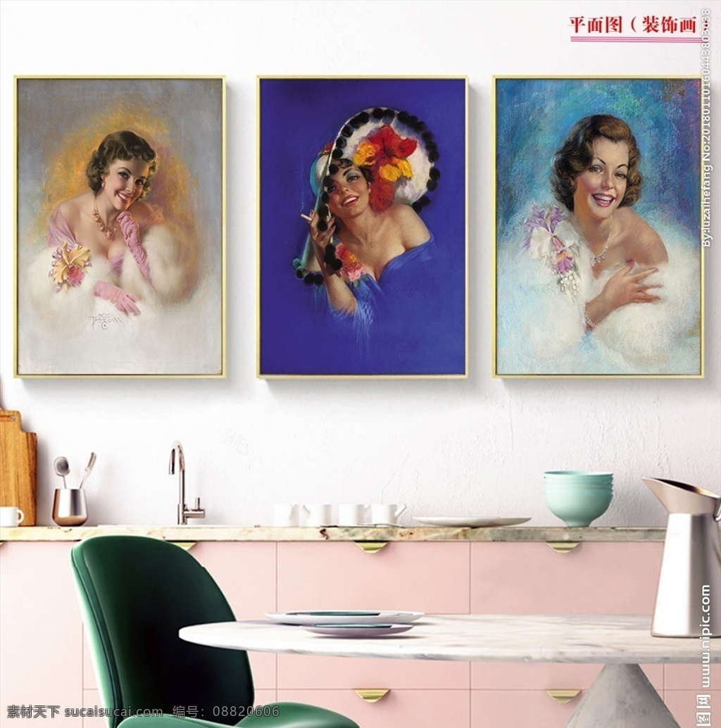 欧式 油画 美女 无 框 画 无框画 室内装饰图片 装饰图片 有框画 装饰画 欧美风 欧式风格 绘画 人物油画 女性 头像 古典美女 油画无框画 无框画素材 客厅无框画 无框画图片 室内无框画 卧室无框画 抽象无框画 无框画模板 餐厅无框画