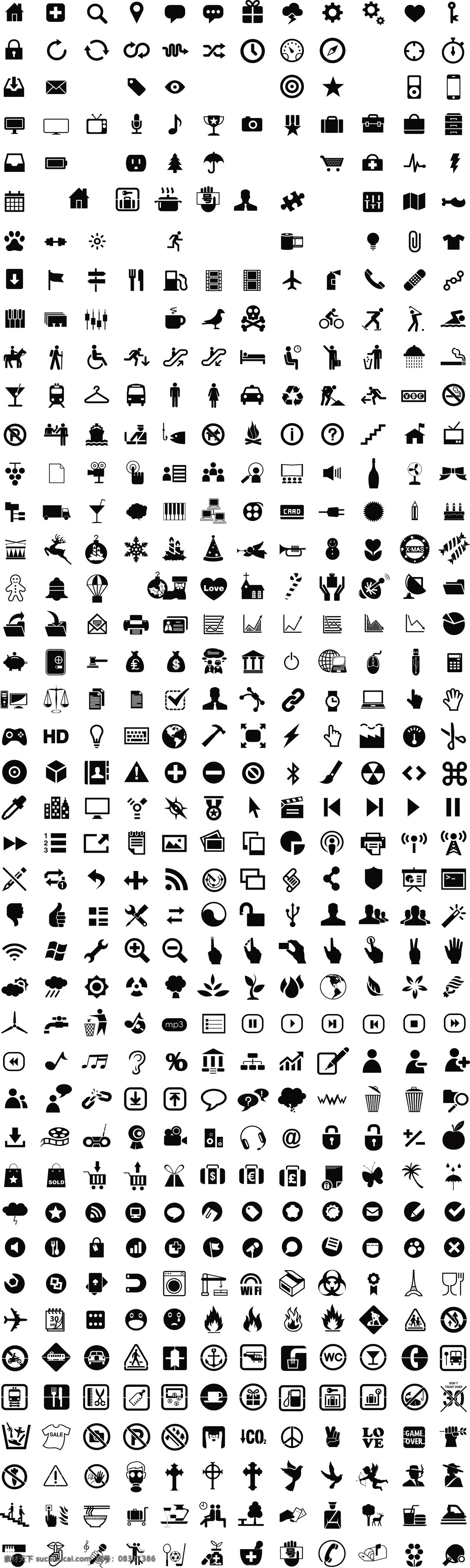 超 实用 icon 图标 矢量 迷你图标 单色图标 图标设计 icons 小标识 xp win7 cd 电脑图标 文件夹 多媒体 办公 浏览器 工具图标 web图标 媒体 标识图标 文件 手机图标 手机按钮 按钮 实用图标 交互设计 互联网 源文件 素材元素 模板 设计稿 扁平化素材