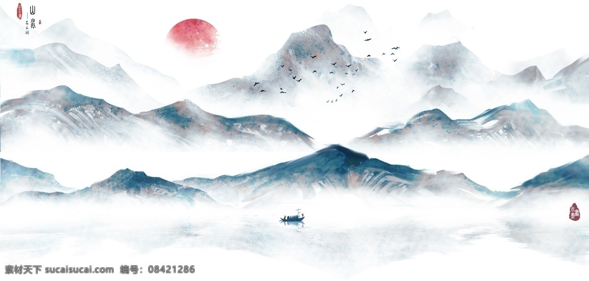 国画 水墨 山水画 意境 分层 psd水墨 古典 中国风 水墨插画 分层水墨画