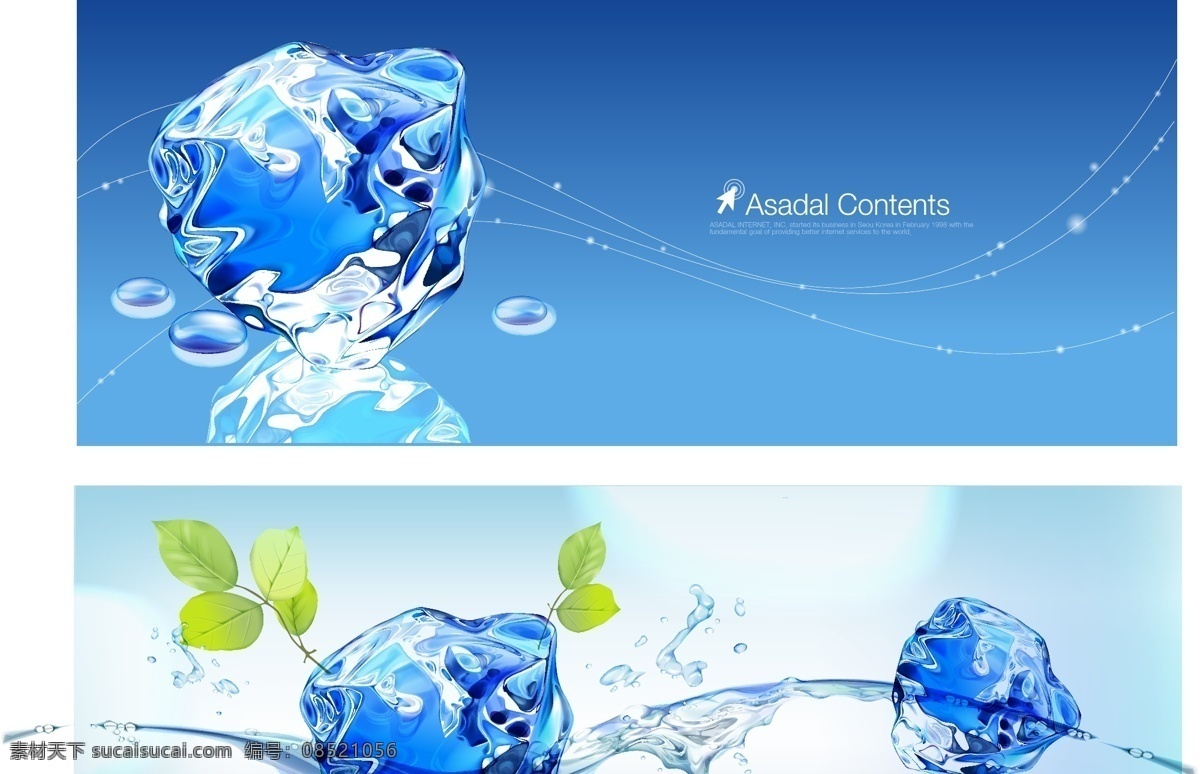 精美 水滴 花纹 矢量图 其他矢量图