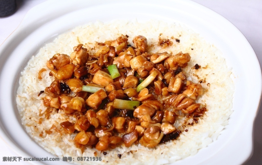 鲍鱼鸡粒煲饭 鲍鱼 鸡粒 煲饭 煲 经典美味 传统美食 餐饮美食