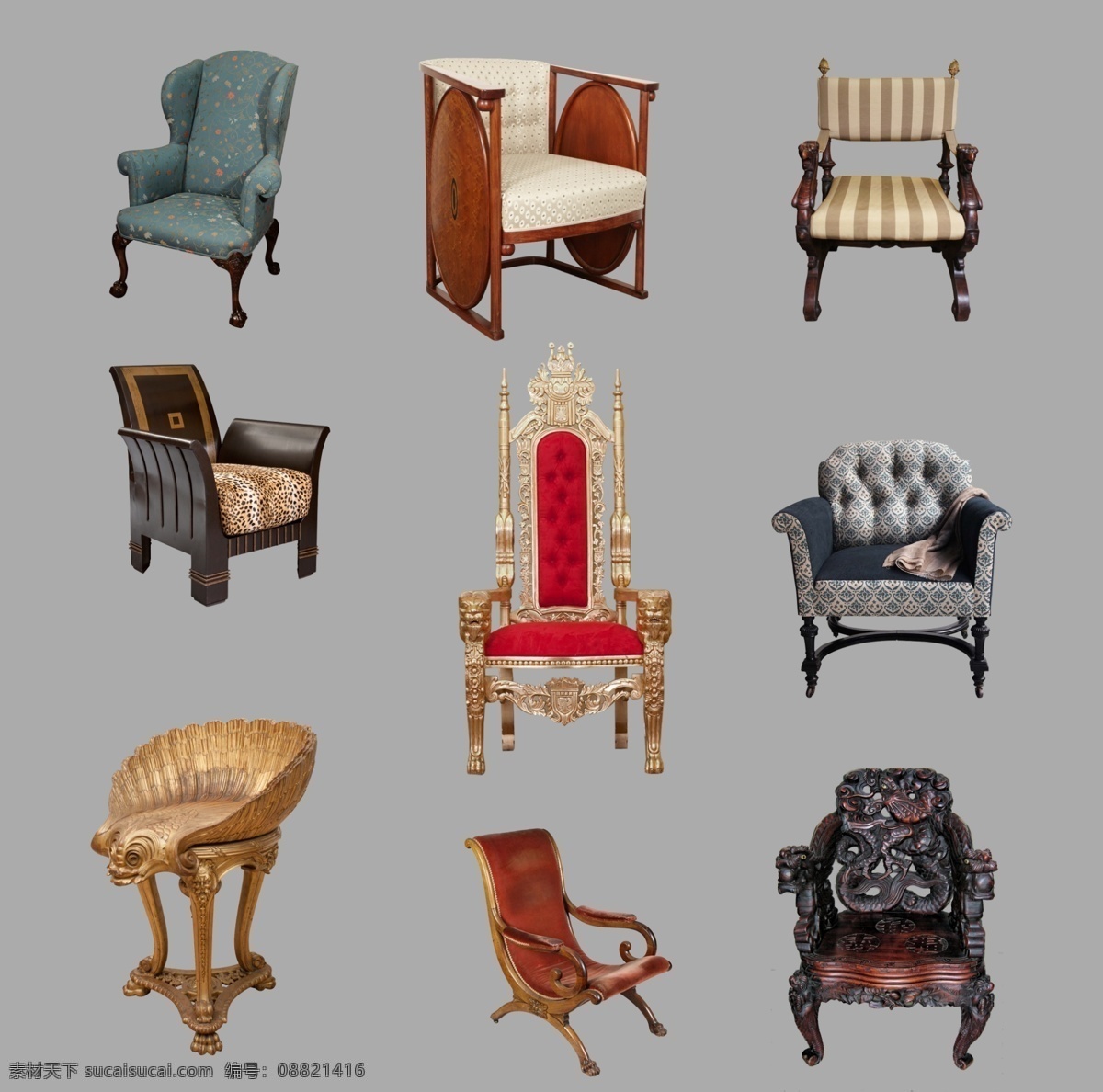 椅子 家具 沙发 豪华 家居 中式 欧式