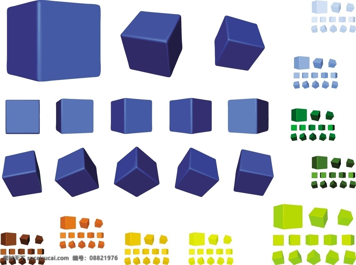 立方 矢量 图像 立方体 矢量图标 颜色 图标矢量角 其他矢量图