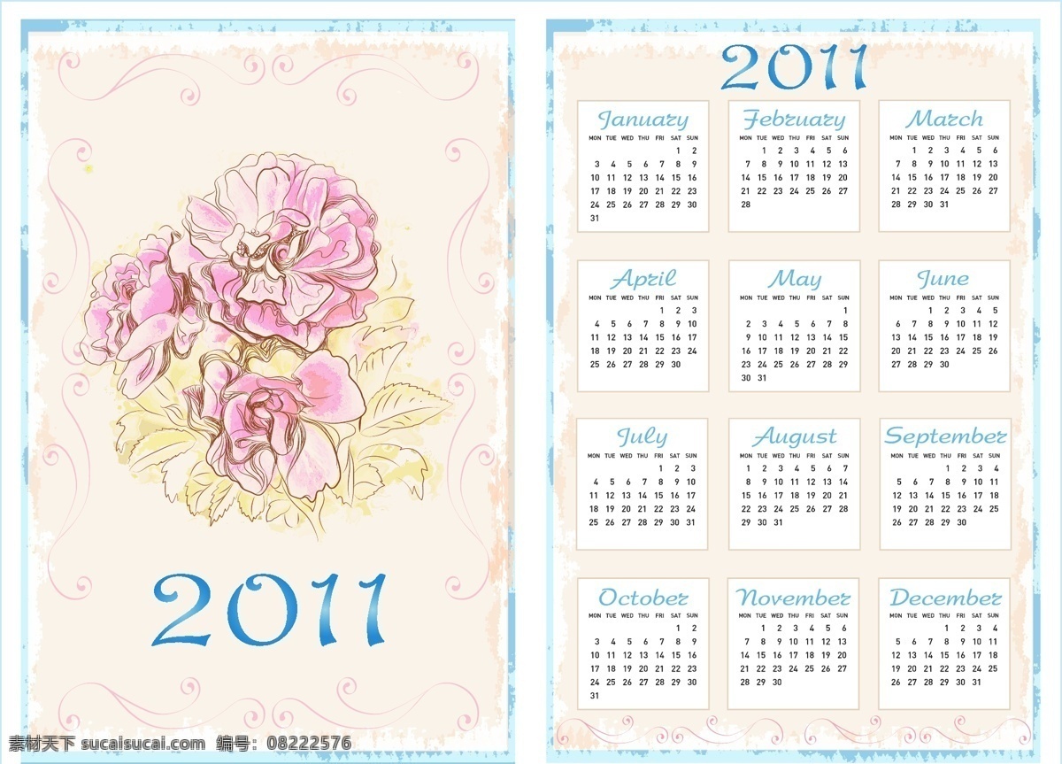 2011 年 日历 矢量 标识cdr 环保cdr 卡通环保 矢量素材 标签标识 矢量图 其他矢量图