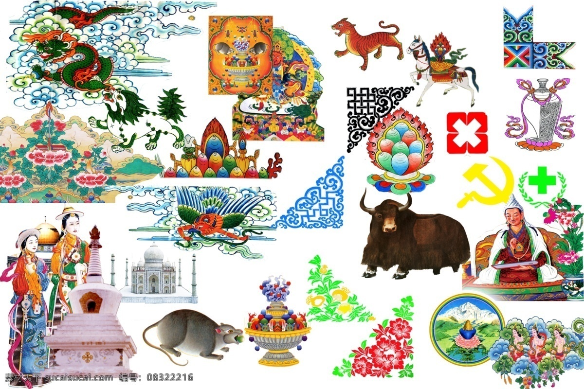 民族图案 花边 藏族图案 龙 藏族人物 十字 吉祥物 写真喷绘图片 装饰图案 分层 源文件
