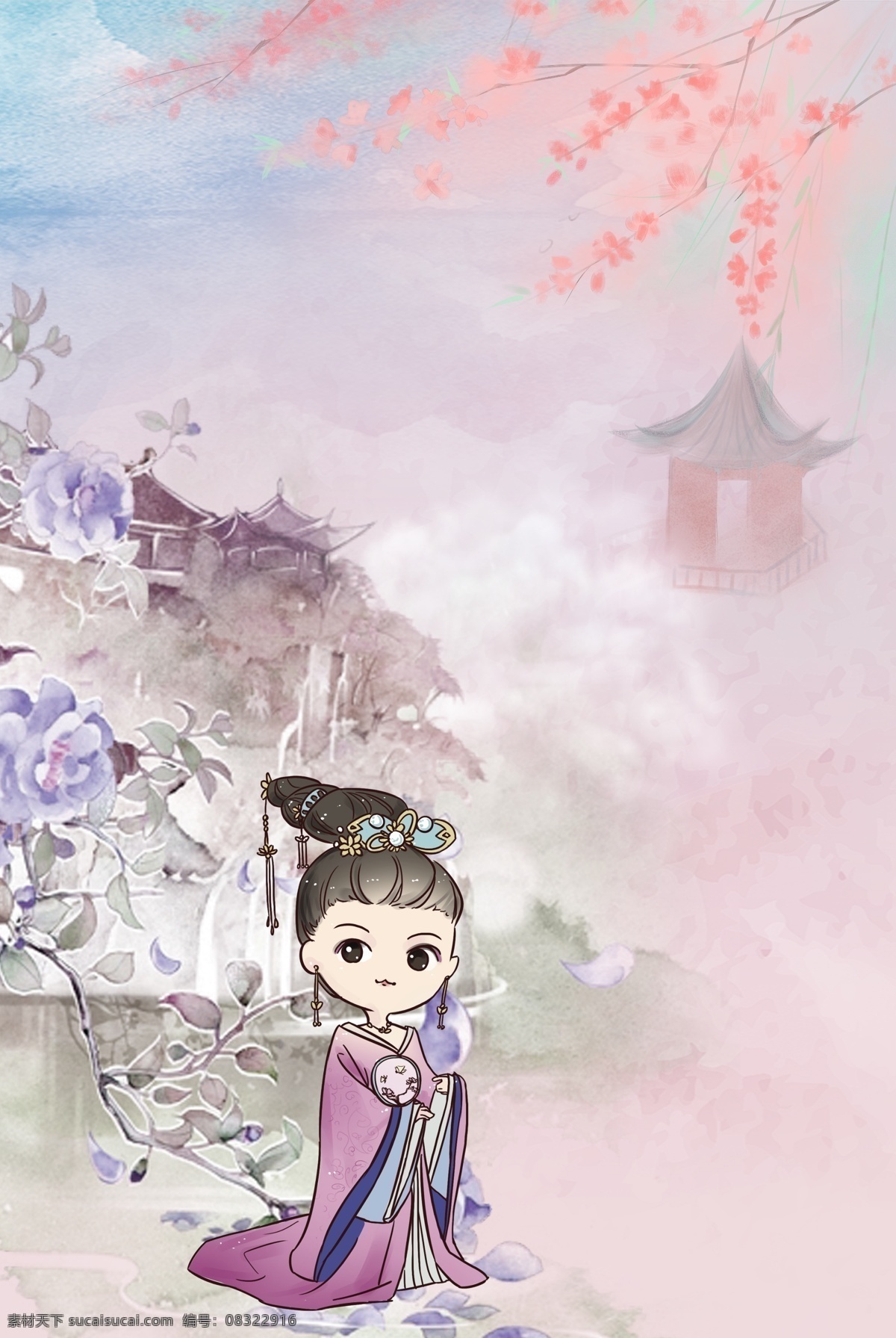 创意 合成 延 禧 宫 略 卡通 背景 古风 延禧宫略 宫廷 简约 底纹 中国风
