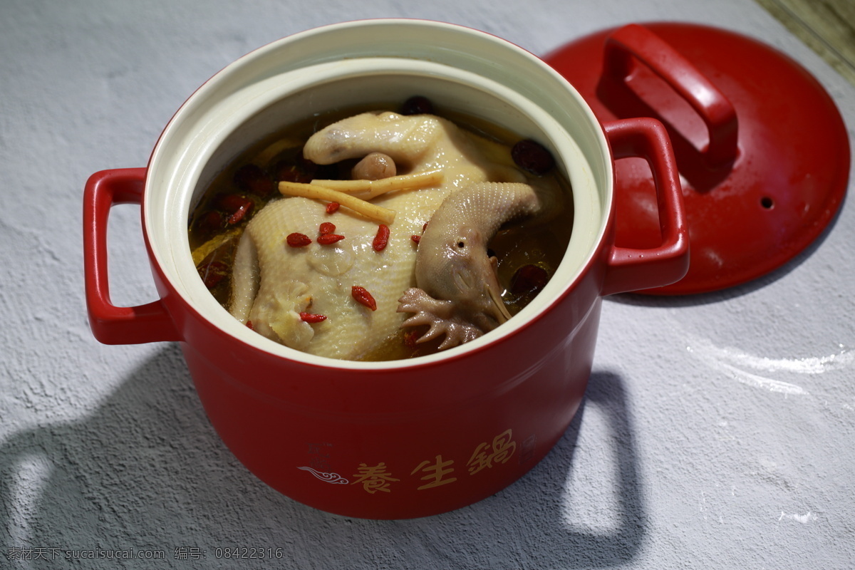 桂圆 红枣 炖 土鸡 炖土鸡 清汤鸡 沙县小吃 地方特色 特色小吃 餐饮美食 传统美食