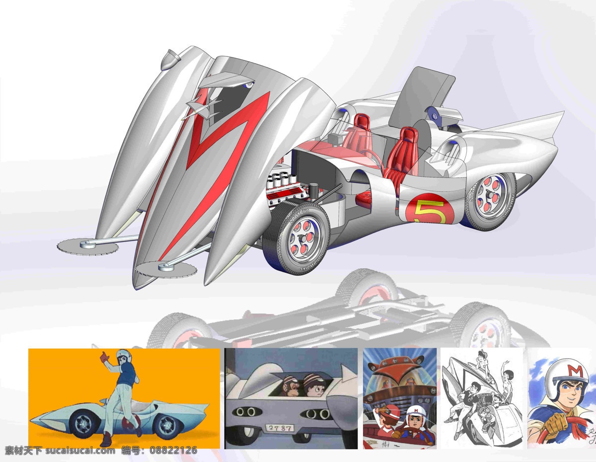 赛车 速度 马赫 模式 模型 汽车 speedracer 卡罗 3d模型素材 其他3d模型