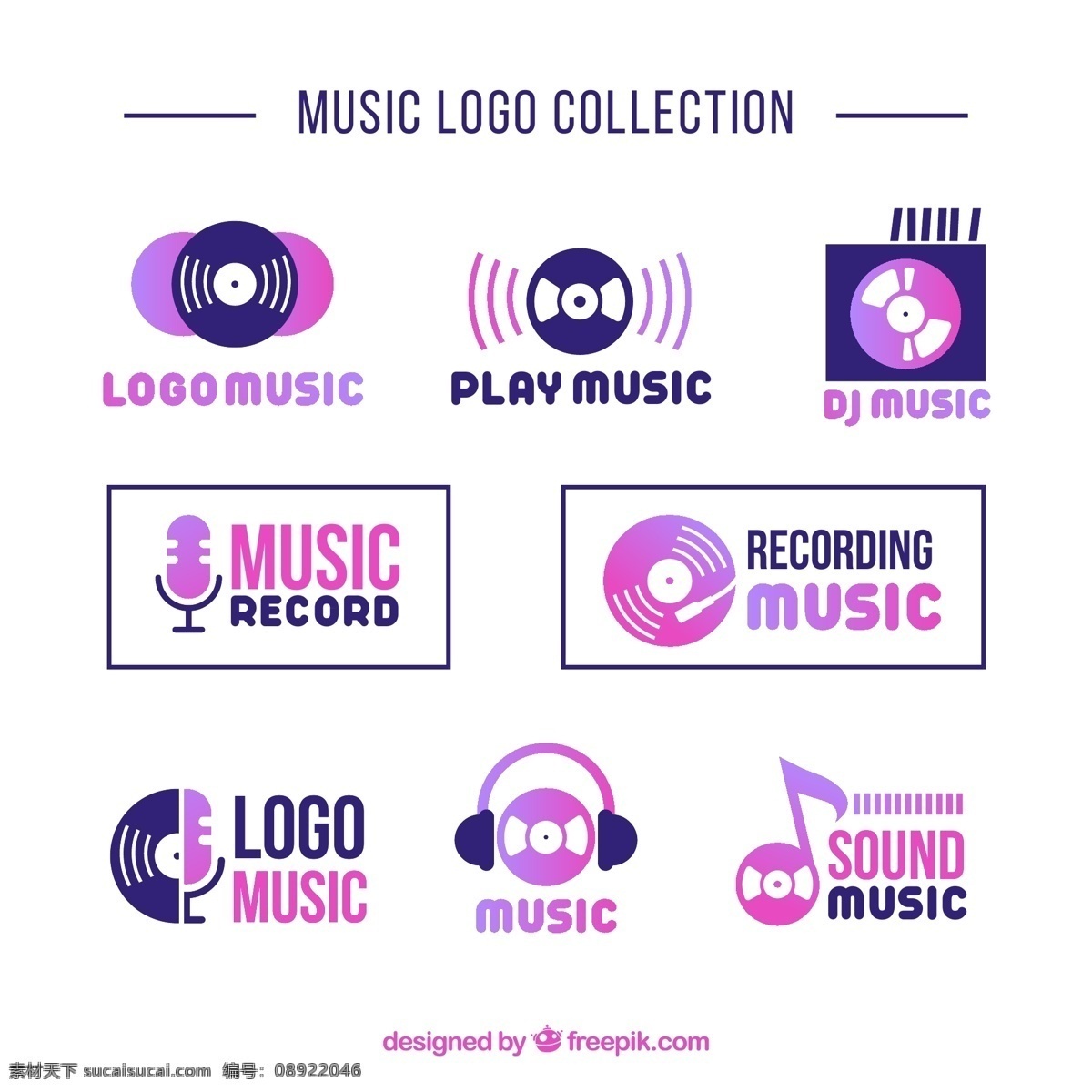 款 紫色 音乐 元素 标志 矢量 标志图标 其他图标
